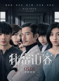 色综合久久综合