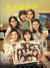 poopoo的视频丨vk