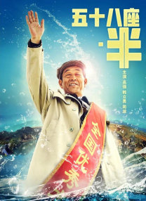 欧美伦理在线视频