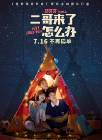 黄色大片免费看