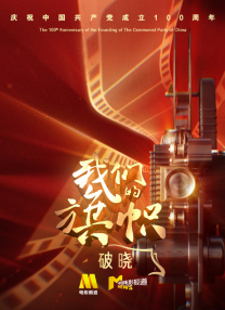 欧美一级特黄aaaaaa在线看片