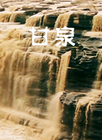 三上悠亚禁欲在线播放