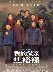 成人国产精品免费视频