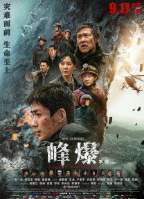 一区二区三区亚洲