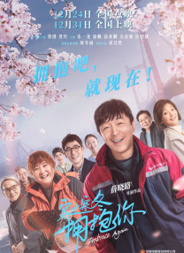 强制连续高潮榨精寸止