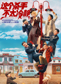 精品在线视频