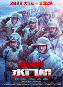 年轻妻子的工作
