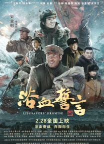精品久久成人免费第三区