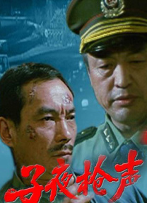 亚洲一区在线观看免费观看电影高清