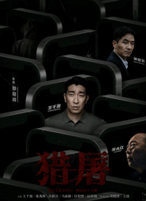 美女扒开尿口让男人捅视频