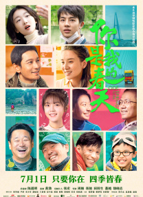 谷原希美aⅴ在线观看