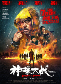 一区二区福利视频