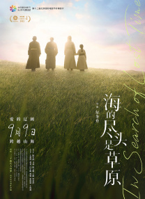 人人人人草