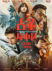 老妇丰满的肉蚌小说