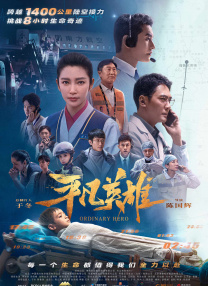 久草经典视频