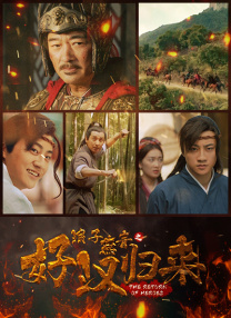 老杜影院追剧免费高清