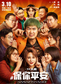 ps大片调色高清在线看