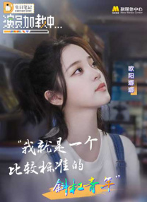 国产玖玖在线