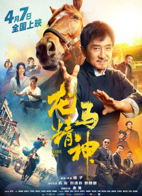 欧美日韩无线码免费播放