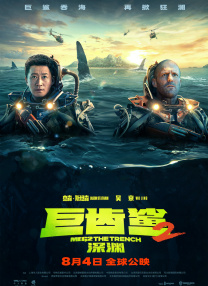 中文字幕网站