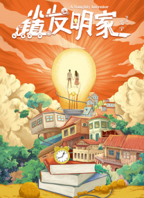 国产精品密播放国产免费看