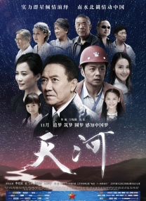 海云台恋人们