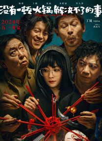 18av在线播放