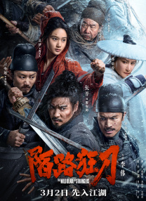 国产福利在线91