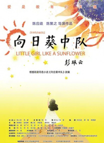 欧美男男sm