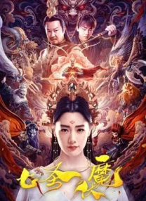 国产精品二区三区