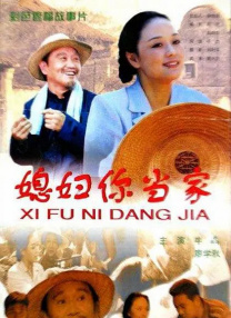骚少妇视频