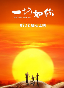 在线电影av
