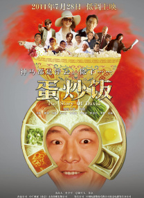 亚洲欧美日韩高清专区一区