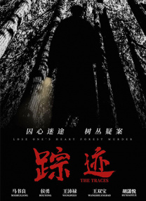 一本大道无香蕉综合在线