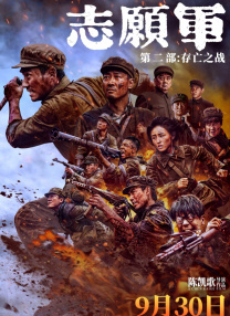 久久精品隔壁老王影院