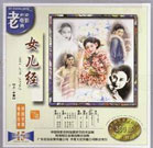 日韩国产精品
