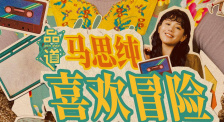 三级aa视频在线观看