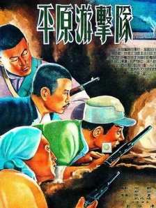 免费观看的av
