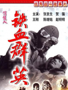另类图片88