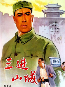 我美丽的妈妈