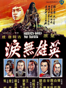 女友今年20岁