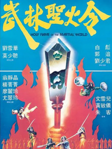 亚洲精品一区二区三区在线播放