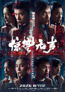 强一点！再深一点