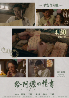 cc欣彤凳子舞蹈