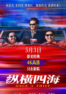 他掀开裙子把舌头伸进去添视频