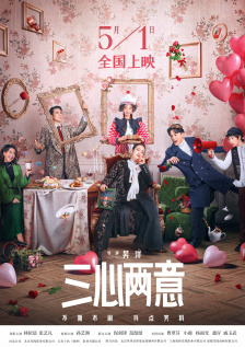 在线观看亚洲专区