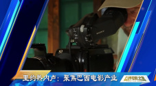 浴室里强摁做开腿呻吟的动漫