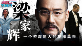 亚洲高清视频在线观看