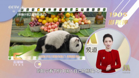 狠狠色噜噜狠狠狠狠91