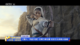 国产欧美日韩在线不卡第一页